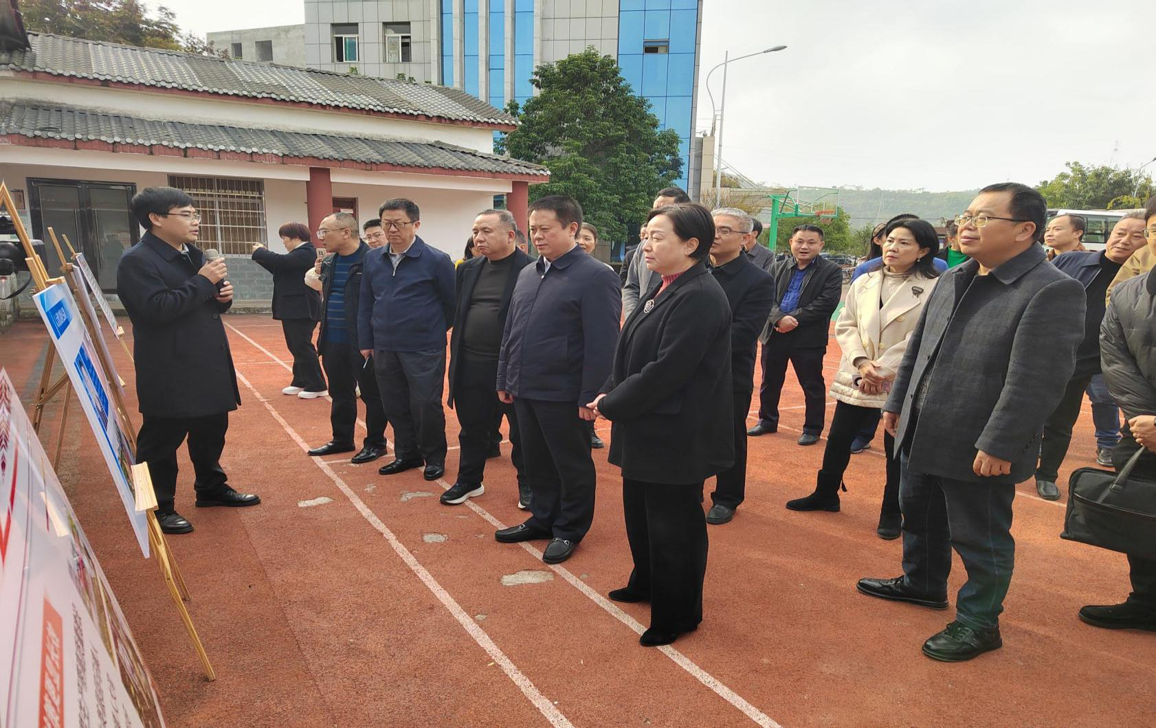 大英县召开人大代表“家站”建设管理运行 暨镇（街道）人大工作推进会